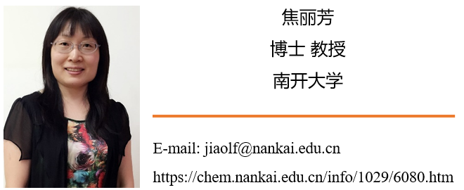 https://chem.nankai.edu.cn/__local/C/D8/D9/2FE52FE83BBC13A5C7C55477800_69492D75_17125.png